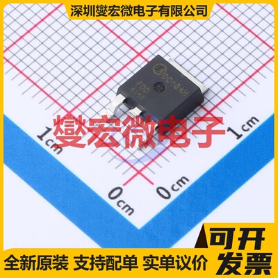 FDD4141-F085 TO-252-2 场效应管