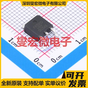 IRFR3910TRPBF-HXY TO-252-2L N 100V 20A 场效应管晶体管