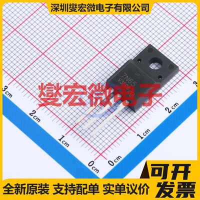 JCS7N65FB-O-F-N-B-VB TO-220F N 650V 7A 场效应管晶体管