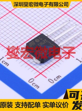 STU5N62K3 TO-251 N 620V 4.2A 场效应管晶体管