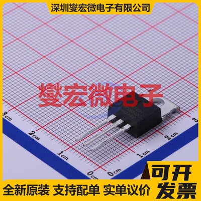 LSGC03R020 TO-220F-3 N 30V 120A 场效应管晶体管