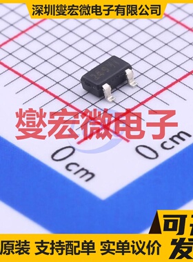 TSM240N03CX RFG SOT-23 N 30V 6.5A 场效应管