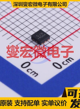 VBQG4240 DFN-6L-EP(2x2) 2P 20V 5.3A 场效应管