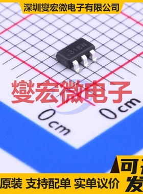 FDC6318P SuperSOT-6 2P 12V 2.5A 场效应管