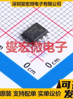 SPN4346S8RGB-VB SO-8 N 30V 13A 场效应管