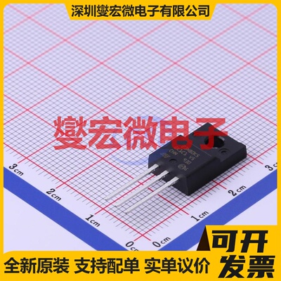 STFU23N80K5 TO-220FP N 800V 16A 场效应管晶体管