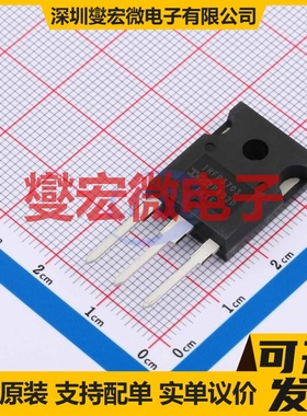 IRFP3703PBF TO-247-3 N 30V 210A 场效应管