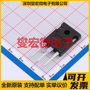 IRFP3703PBF TO-247-3 N 30V 210A 场效应管