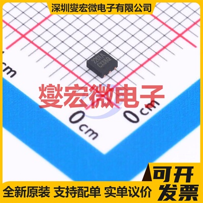 SM2201NSQGC-TRG DFN-A-6-EP(2x2) 场效应管晶体管