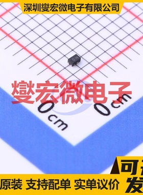 WNM2096-3/TR DFN-3(1x0.6) 20V 800mA 场效应管