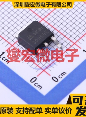 AP30H60K TO-252-2 N 30V 50A 场效应管晶体管