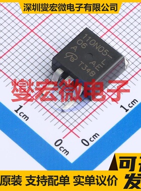 SUM110N05-06L-E3-VB TO-263 N 60V 150A 场效应管