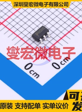 NTGD3148NT1G SOT-23-6 2N 20V 4A 场效应管晶体管