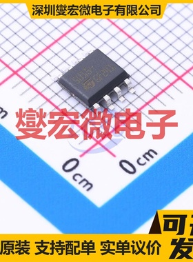 STS5N15F4 SOIC-8 N 150V 5A 场效应管
