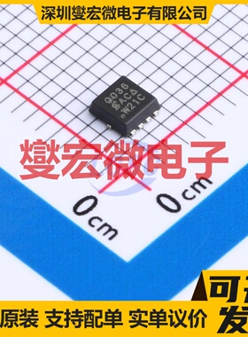 SQS415ENW-T1_GE3 PowerPAK1212-8W P 40V 16A 场效应管