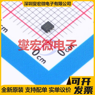 SSM6J402TU,LF SMD-6P P 30V 2A 场效应管晶体管