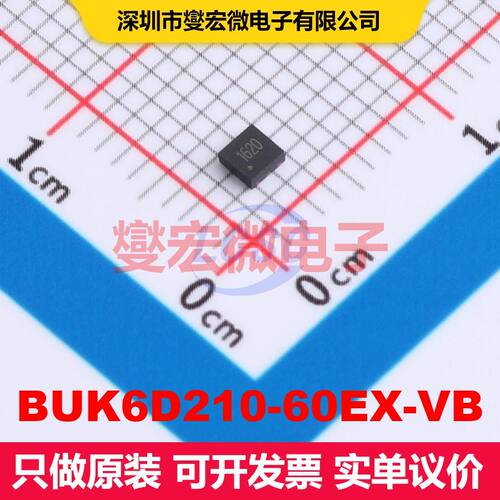 BUK6D210-60EX-VB DFN-6(2x2) 场效应管 晶体管 分立器件