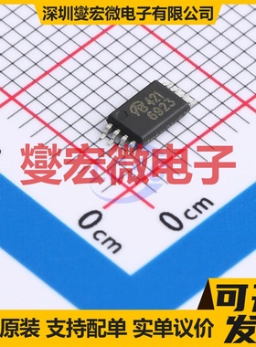 FDW6923-VB TSSOP-8 30V 5.2A 场效应管