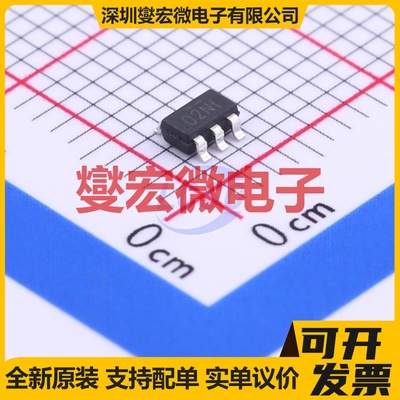 NDC7002N(UMW) SOT-23-6 2N 50V 510mA 场效应管