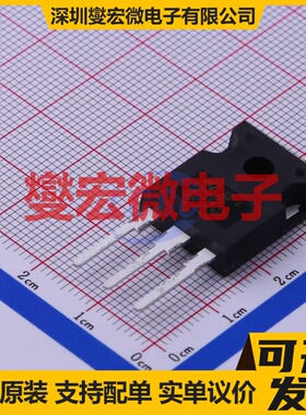 STW50N65DM2AG TO-247-3 N 650V 38A 场效应管