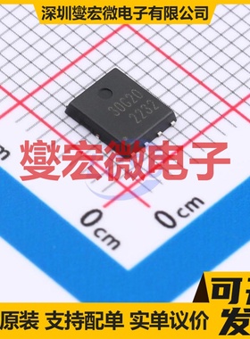 TM20G03NF PDFN5x6-8L N+P 30V 场效应管