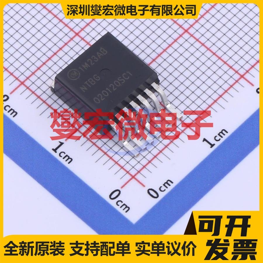 NTBG020N120SC1 TO-263-7 N 1.2kV 8.6A;98A 场效应管