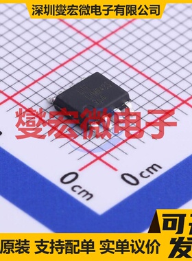 LPM9435SOF SOP-8 P 30V 5.3A 场效应管晶体管