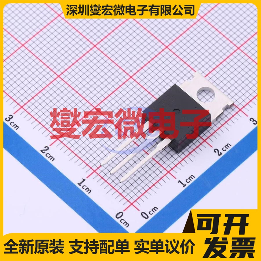 HP70N80 TO-220 N 80V 70A 场效应管