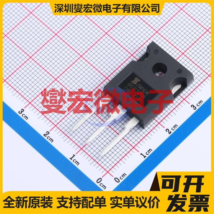 IRFP3206PBF-JSM TO-247 N 60V 120A 场效应管
