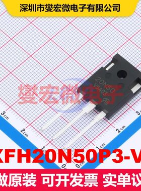 IXFH20N50P3-VB TO-247 场效应管 晶体管 分立器件