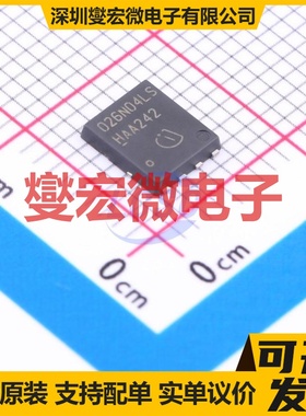 BSC026N04LS TDSON-8-EP(5x6) 40V 场效应管