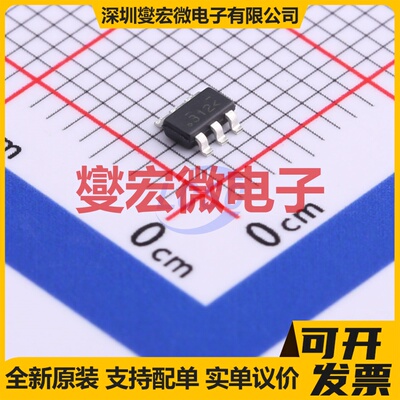 FDC6312P SuperSOT-6 20V 2.3A 场效应管