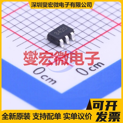 TDM3420TR SOT-23-6 N 30V 6.3A 场效应管