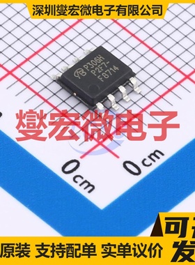 IRF8714TRPBF-VB SOP8 N 30V 13A 场效应管