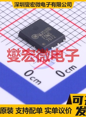 FDMS7672 PQFN-8(5x6) N 30V 19A;28A 场效应管