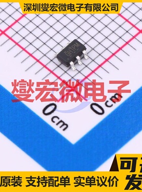 TPZXMP4A57E6TA SOT-23-6 40V 4A 场效应管晶体管