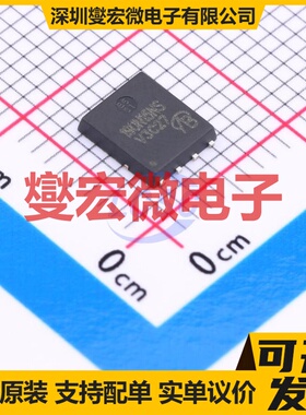 BSC190N15NS3G-VB DFN-8L(5x6) N 150V 53.7A 场效应管