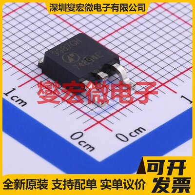 AP9987GH TO-252-2 N 80V 15A场效应管