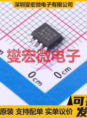 SI4431BDY-T1-E3 SOIC-8 P 30V 7.5A 场效应管