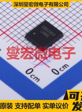 HSBA15810C PQFN-8(5x6) N 100V 100A 场效应管
