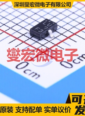 CPH3462-TL-W SOT-23 N 100V 1A 场效应管晶体管