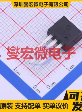 JCS6N70BC-262 TO-262-3 N 700V 6A 场效应管