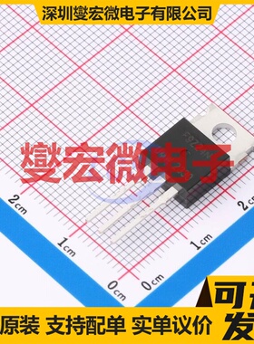 IRF9Z24N(UMW) TO-220 55V 12A 场效应管晶体管