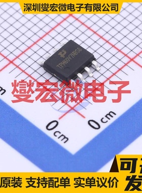 TPM60V7NBS8-1 SOP-8 2N 60V 6A 场效应管