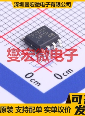 TPC8121-VB SO-8 P 30V 13.5A 场效应管