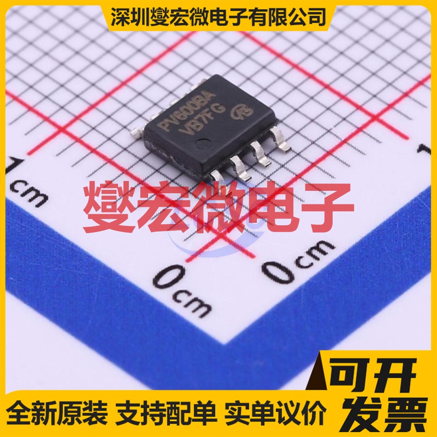 PV600BA-VB SOP-8 N 30V 13A 场效应管