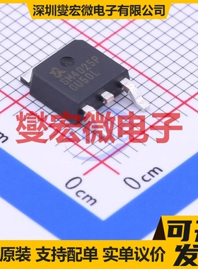 SM4025PSUC-TRG TO-252 P 40V 15A 场效应管