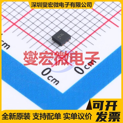 STL4P3LLH6 PowerFLAT(2x2) 30V 4A 场效应管