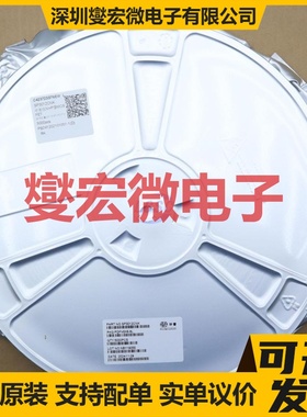 SP3012CNK PDFN-8L(5x6) N+P 30V 24A 场效应管