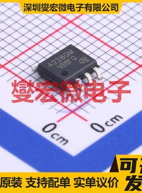 AP4228GM-VB SOP-8 2N 30V 6.8A 场效应管